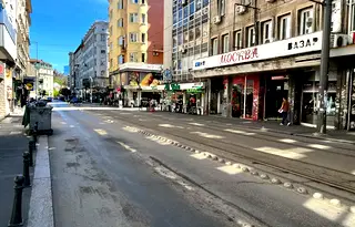 Магазин в София, Център
