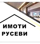 Магазин в Русе, Център