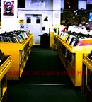 Магазин в Стара Загора, Център