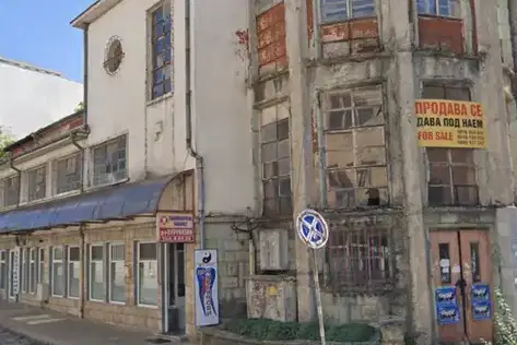 Магазин в Кърджали, Център