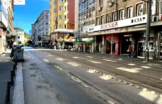 Магазин в София, Център