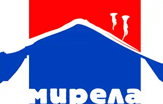 Магазин в Ямбол, Център
