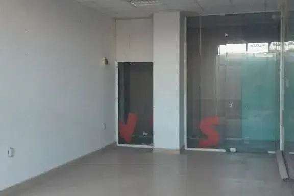 Shop in Veliko Tyrnovo, Centyr