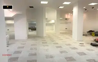 Магазин в София, Център