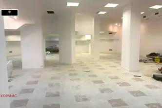 Магазин в София, Център