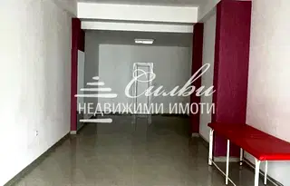 Магазин в Шумен, Център