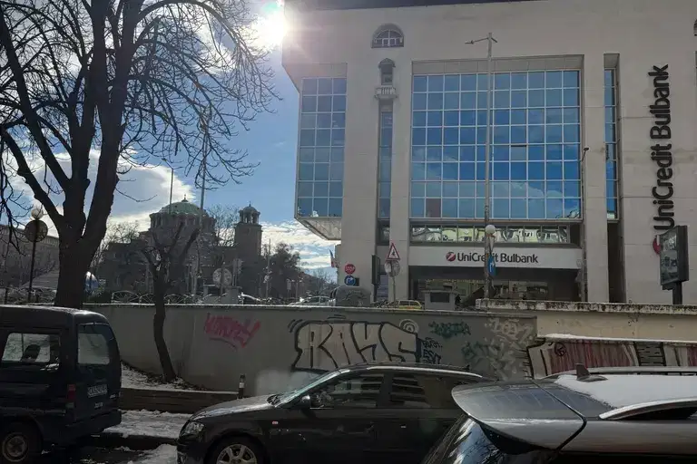 Магазин в София, Център