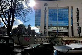 Магазин в София, Център