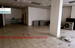 Магазин в Габрово, Център