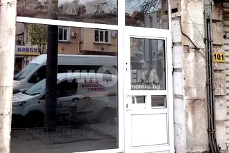 Магазин в София, Център