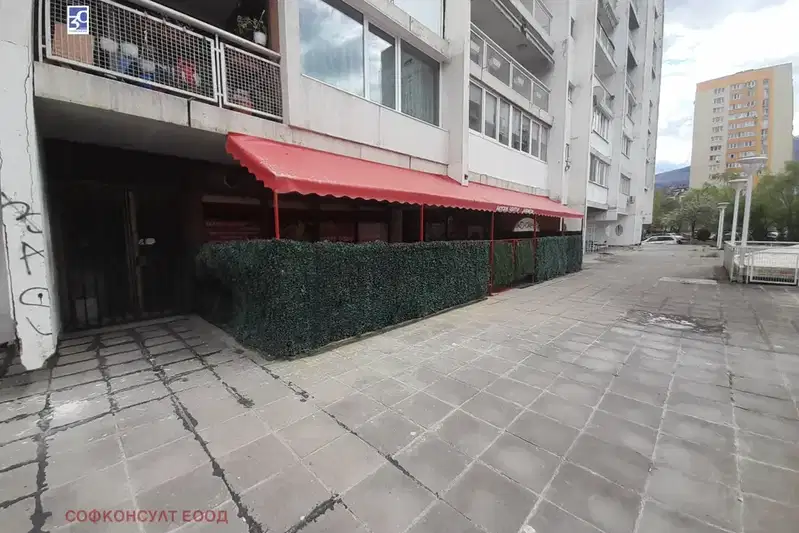 Shop in Sofiya, Goce Delchev