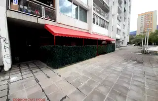 Магазин в София, Гоце Делчев