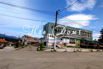 Магазин в Перник, Калкас