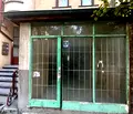 Снимка 3 — Магазин в Пловдив, Каменица 1