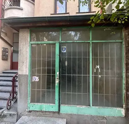 Photo 3 — Shop in Plovdiv, Kamenica 1