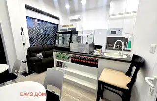Магазин във Варна, Лятно кино Тракия