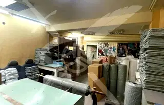 Магазин в София, Овча купел