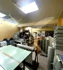 Магазин в София, Овча купел