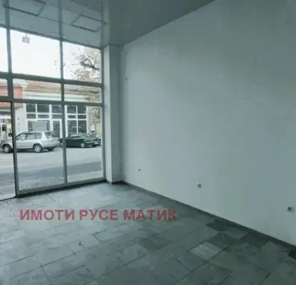 Снимка 4 — Магазин в Русе, Широк център