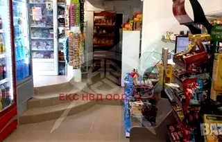 Магазин в Пловдив, Съдийски