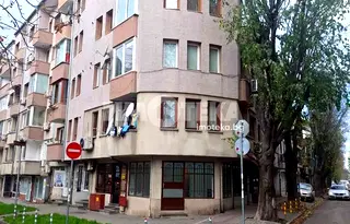 Магазин във Варна, Зимно кино Тракия