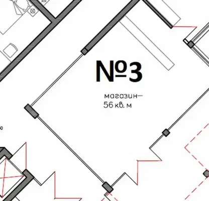 Снимка 3 — Магазин в Бургас, с. Лозенец