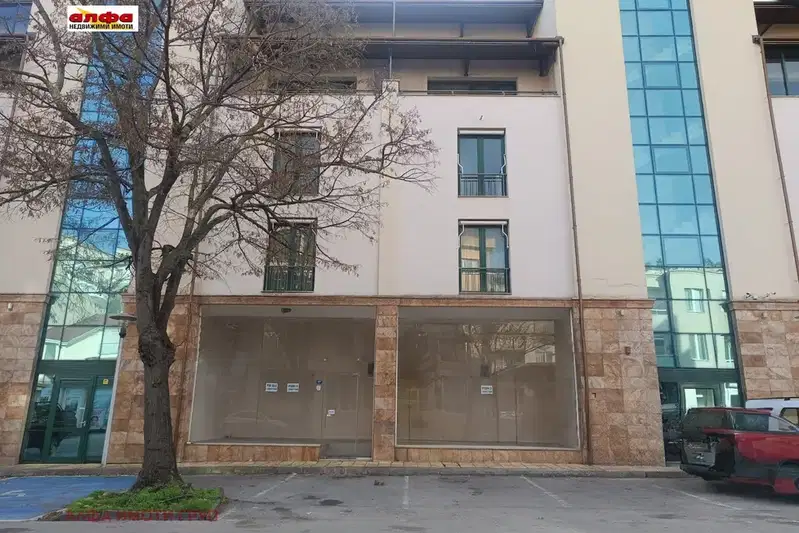 Магазин в Добрич, Балчик