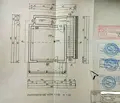 Снимка 3 — Магазин в Хасково, Свилен