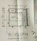 Магазин в Хасково, Свилен