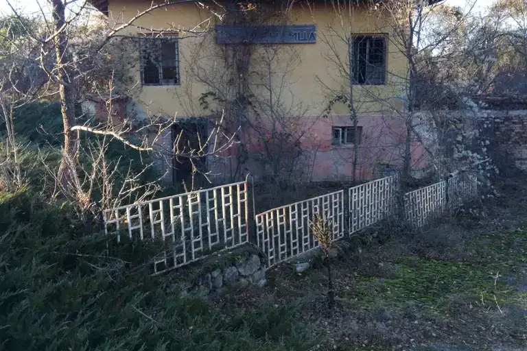 Магазин в Кюстендил, с. Каменичка Скакавица
