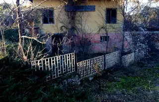 Магазин в Кюстендил, с. Каменичка Скакавица