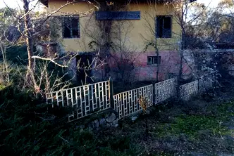 Магазин в Кюстендил, с. Каменичка Скакавица