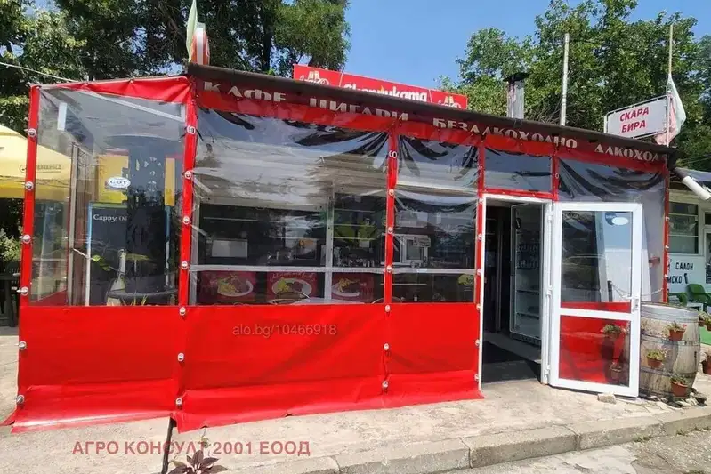 Магазин в Пазарджик, с. Главиница