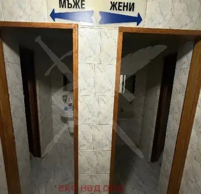 Снимка 4 — Магазин в Пловдив, с. Главатар