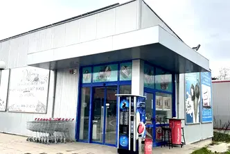 Магазин в Русе, Сливо поле