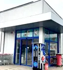 Магазин в Русе, Сливо поле