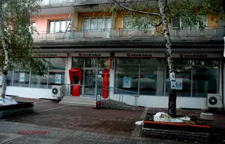 Магазин във Велико Търново, Горна Оряховица