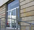 Снимка 3 — Магазин във Велико Търново, Павликени
