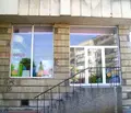 Снимка 4 — Магазин във Велико Търново, Павликени