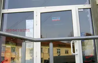 Магазин във Велико Търново, Павликени