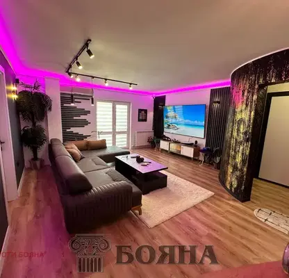 Photo 2 — 5-bedroom apartment in Ruse, Centyr