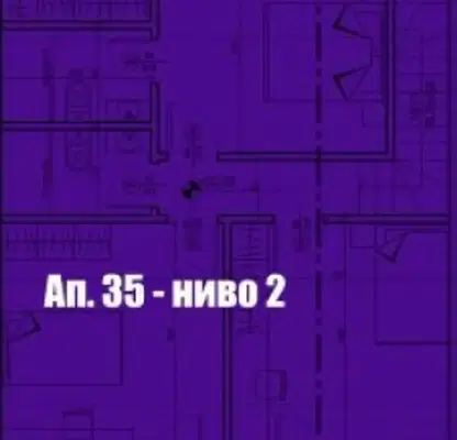 Снимка 2 — Многостаен апартамент в София, Дружба 1