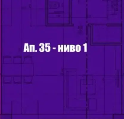 Снимка 3 — Многостаен апартамент в София, Дружба 1