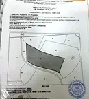 Земеделски имот в Кърджали, с. Брош