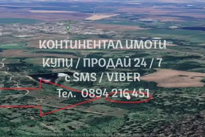 Agricultural Land in Oblast Plovdiv, Brezovo