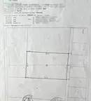 Земеделски имот в Пловдив, Пловдив