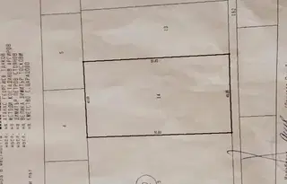 Земеделски имот в Пловдив, с. Царацово