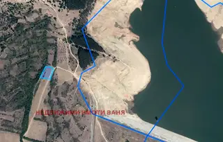Земеделски имот в Пловдив, с. Домлян