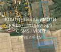 Снимка 2 — Земеделски имот в Пловдив, с. Конуш