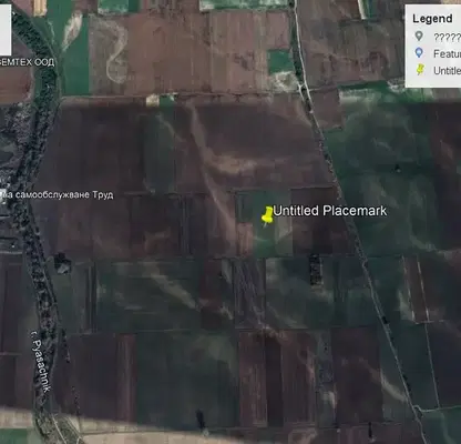 Photo 4 — Agricultural Land in Oblast Plovdiv, Trud